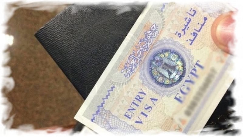 تأشيرة دخول مصر لليمنيين 2026: الشروط الجديدة، الإجراءات، ونصائح مهمة قبل السفر 2 تأشيرة دخول مصر