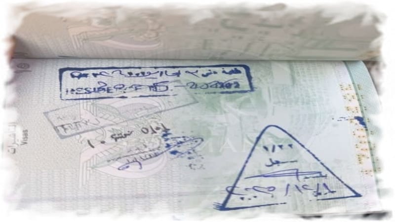 تأشيرة دخول مصر لليمنيين 2026: الشروط الجديدة، الإجراءات، ونصائح مهمة قبل السفر 3 تأشيرة دخول مصر