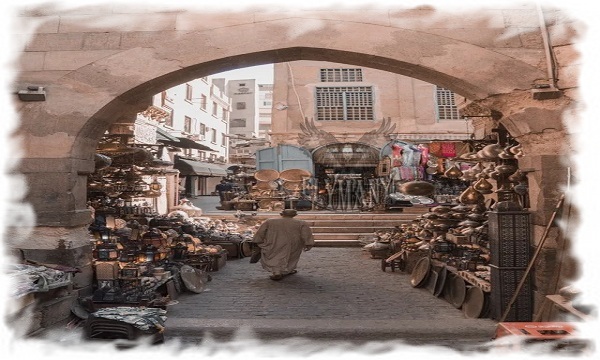 خان الخليلي