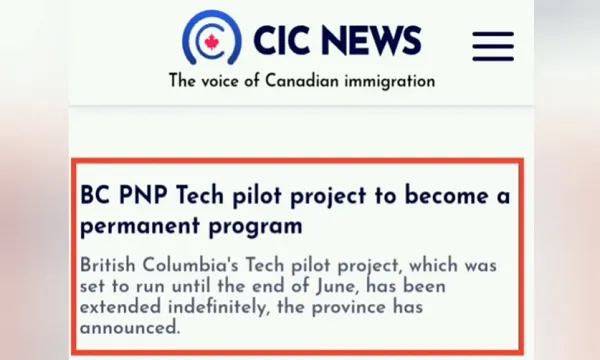 الهجرة الى كندا مقاطعة بريتش 2 الهجرة الى كندا مقاطعة بريتش سي آي سي نيوز cicnews