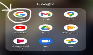 كيفية تصفح مواقع الويب