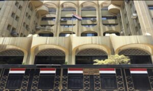 السفارة اليمنية بالقاهرة تلزم الصمت تجاه شكاوى التهديد