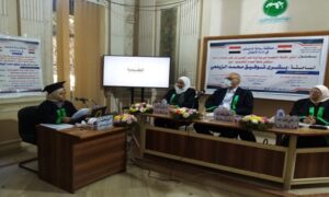 درجة الماجستير للباحثة بشرى توفيق محمد الزيلعي