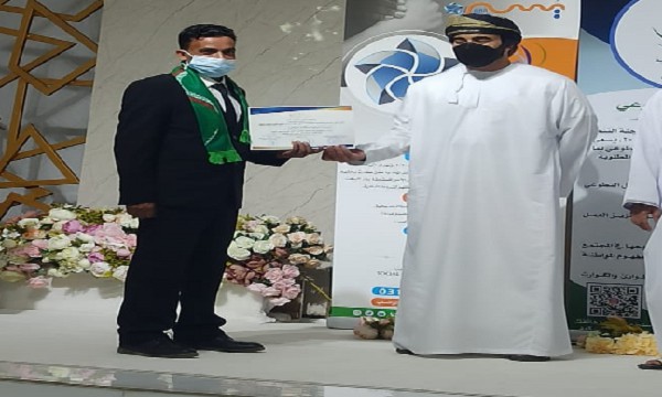 تكريم المشاركين في المجال الإنساني والتطوعي سلطنة عمان 2 تكريم المشاركين في المجال الإنساني والتطوعي سلطنة عمان