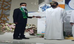 تكريم المشاركين في المجال الإنساني والتطوعي سلطنة عمان