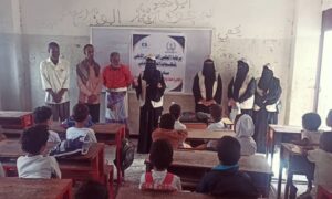 جمعية البركة النسوية تنظم مبادرة ثقافية تحت عنوان اقرأ لطلاب المدارس