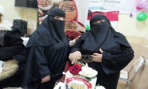 ام اليمنيين ام الخير ألف مبروك يا ست الكل