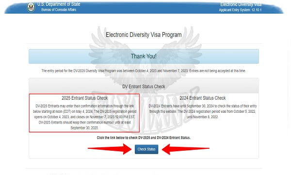 نتيجة قرعة أمريكا خطوات سريعة لمعرفة نتيجتك من هاتفك DV Lottery 2 نتيجة قرعة أمريكا