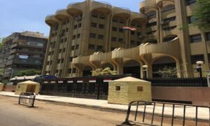 اعلان من السفارة اليمنية بالقاهرة بخصوص رحلات صنعاء القاهرة