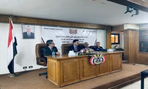 سفارة اليمن في القاهرة تحتفي بالعيد الثاني والثلاثين للوحدة اليمنية