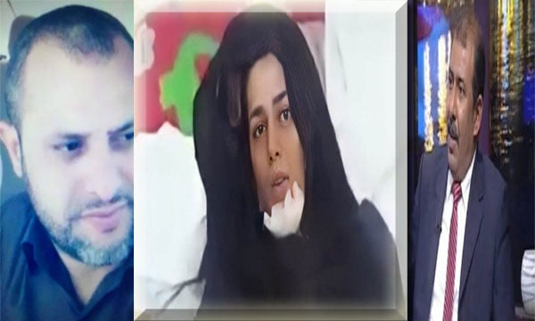 تهاني الذماري قضية رأي عام الجزء الثاني 2022 11 تهاني الذماري قضية رأي عام الجزء الثاني 2022