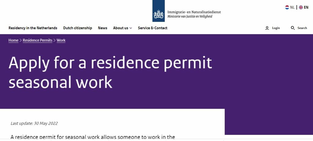 سافر إلى هولندا بدون شهادة لغة ولا حساب بنكي براتب 4000 يورو 3 هولندا