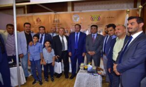 السفير مارم يزور معرض المنتجات اليمنية