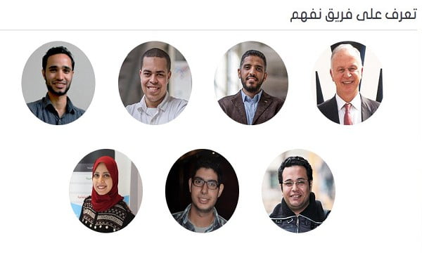 دورات مجانية منصة نفهم لشرح المناهج الدراسية 5 فريق العمل