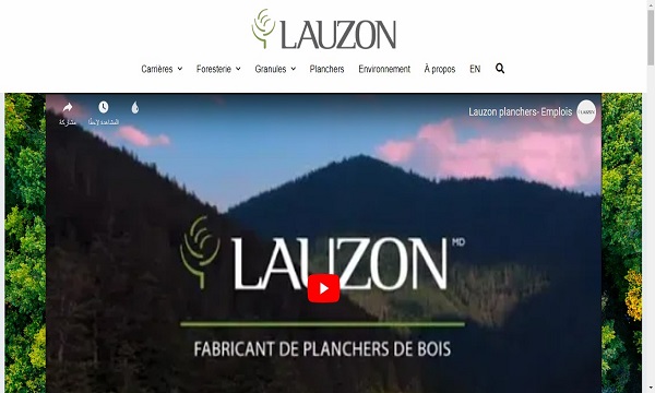 سافر كندا بأسهل الطرق الجزء الأول 4 Bois lauzon