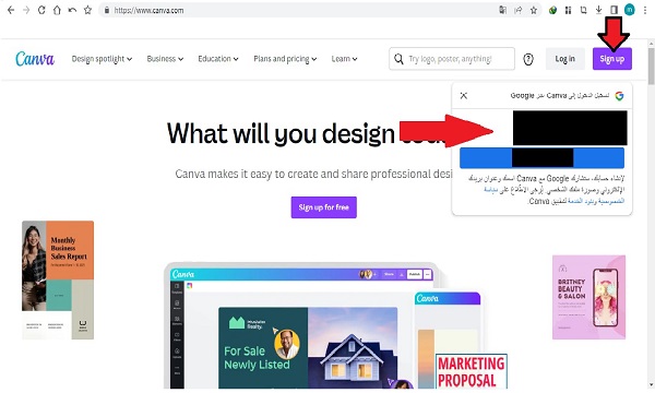 تصميم شعار وغلاف لقناة يوتيوب 2023 مع موقع كانفا Canva 2 تصميم شعار