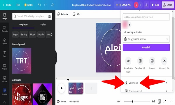 تصميم شعار وغلاف لقناة يوتيوب 2023 مع موقع كانفا Canva 8 تصميم