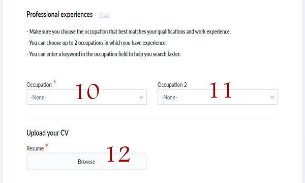 الجزء الثاني