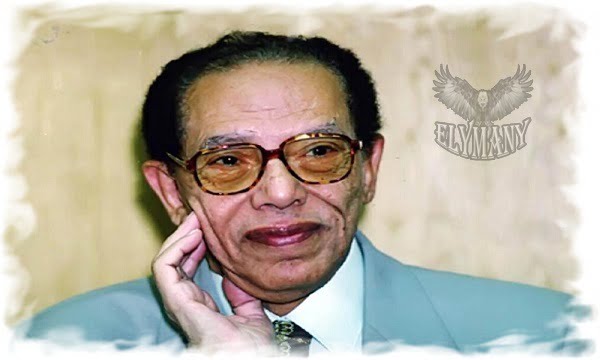 مستشفى مصطفي محمود 2023 2 الدكتور مصطفي محمود