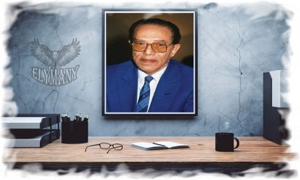 مستشفى مصطفي محمود 2023 3 جمعية مصطفى محمود