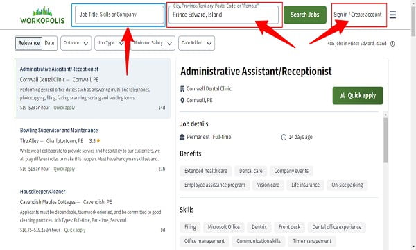 برنامج أطلانتك