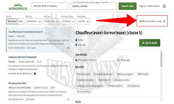 بوابة التوظيف في كيبيك