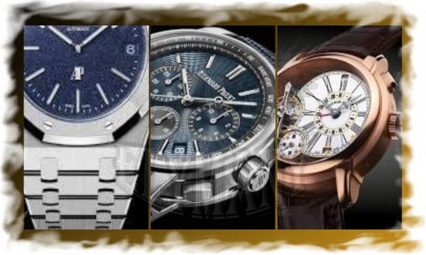 علامات تجارية أوديمارس بيجيه