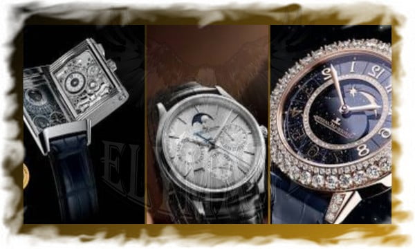 جيجر لوكولتر