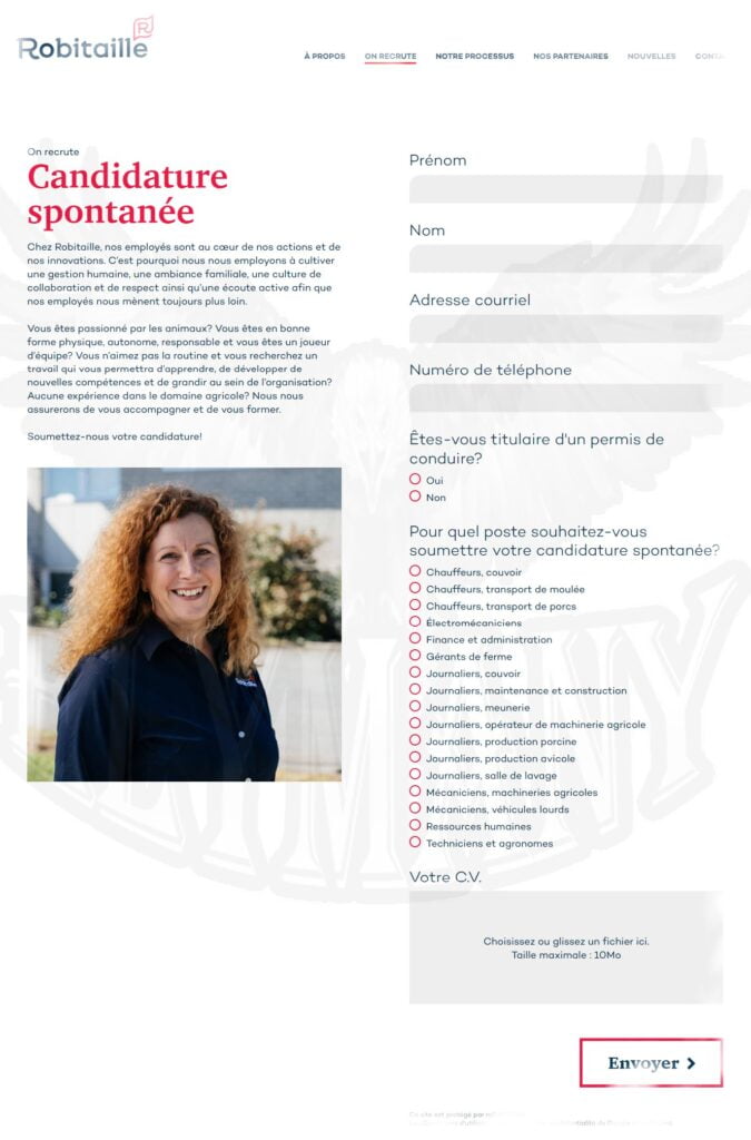 استمارة التسجيل