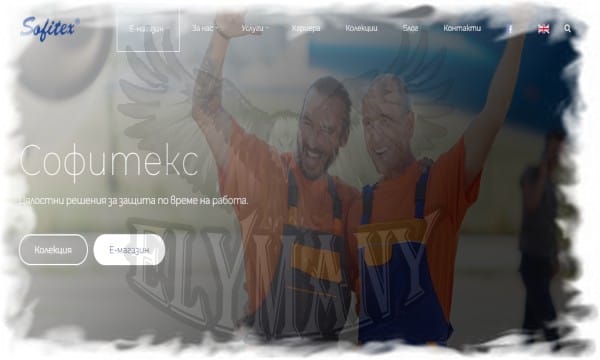 الهجرة إلى أوروبا: فرصة لتحقيق الحلم