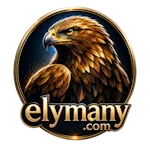 موقع اليماني Elymany Website